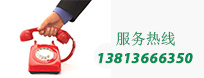 丙綸紡絲油劑，丙綸長(zhǎng)絲生產(chǎn)廠家，丙綸絲生產(chǎn)廠家，丙綸油劑 
